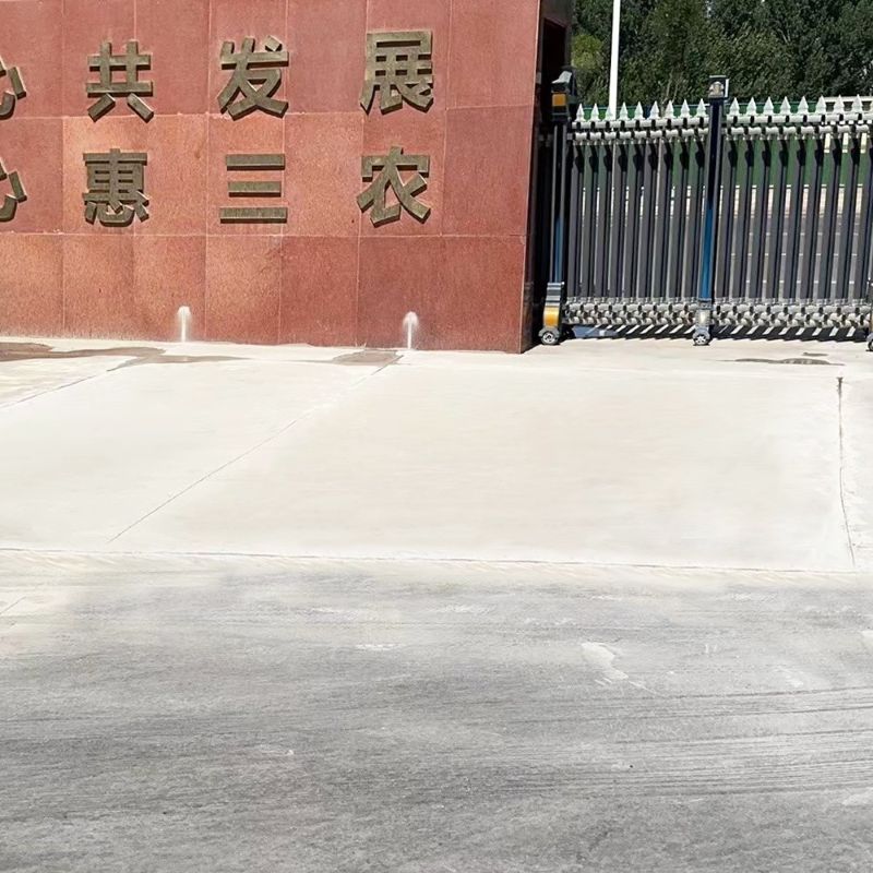 遵义路面快速通车修补料